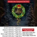Christmas wreath static window decal with gold bells and red bow for festive glass decor - SDUV-334 [Static Glue-free] / Small [40*60CM]