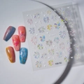 5D colorful fireworks nail art stickers with embossed 3D floral designs for DIY manicures - 3D Relief Fireworks Style (FEB-752)