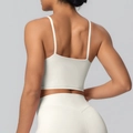 Soutien-gorge de yoga blanc crème à fines bretelles en tissu mat extensible pour fitness - S / Hauts / Ivoire Clair