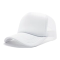 Classic pure white trucker hat with foam front and breathable mesh back for custom logo - One Size(56-58cm) / Upgraded White-9