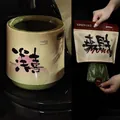 Modern minimalist white trash can with Gongxi calligraphy and 80-pack green drawstring bags - Gentle Joy (Cream Green) With Bags 2pcs Set