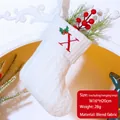White knitted Christmas stocking with red embroidered letter X and 16x20cm dimensions - Letter X / White
