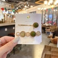 Retro Green 2-Piece Set (70#) / 2PCS / Green