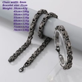 Vintage silver 8mm wide square interlocking curb chain necklace and bracelet jewelry set - Single Byzantine Chain 8mm