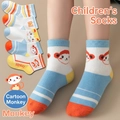 Breathable mesh cotton socks for kids featuring cute monkey and stripe patterns - Monkey [zodiac Tablet Edition] / 3-5 Years (Feet length 13-15cm)