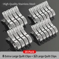 20pcs set of stainless steel clothes pegs including 8 XL and 12 large windproof clips - Quilt Clips Combo - 20PCS (8XL+12Large)