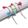 Handmade colorful beaded eyewear chain with vibrant tassels and non-slip silicone loops - Colorful Tassel Style