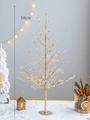 Albero di Natale decorativo da 58cm con perle champagne e base rotonda di paillettes - Albero di Natale 58cm