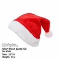 Klassische rot-weiße Plüsch Weihnachtsmütze für Kinder, Größe 28x38cm, Gewicht 37g - 1 Stück / Kurzer Plüsch Weihnachtsmütze (Kinderstil)