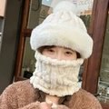 Ensemble chapeau cloche et cache-cou en fausse fourrure pelucheuse blanc cassé - Beige (Torsade Coréenne d'une Seule Pièce)