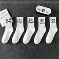 Five-pack of white cotton crew socks with black graffiti monster and demon prints - 5 Pairs Specific Designs (03-07-16-18-12)