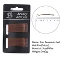 Set of 24 pieces 5cm brown arched hairpins made of durable steel wire on a card - 5cm Bow-Card Pack (24pcs) / Brown