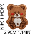 Trama ricamata dettagliata di una toppa a forma di orso bruno da 3,4 cm x 2,9 cm - N. 28-Orso Marrone con Pancia Bianca