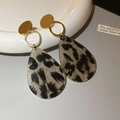 Vintage leopard print teardrop earrings with gold metal rings and silver needle studs - 24# Teardrop Leopard (Silver Pin - Gold - Teardrop)