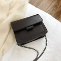 Retro dark brown rectangular flap crossbody bag with wide shoulder strap and chain - Chain Coffee
