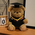 Dark brown graduation teddy bear in black academic gown and yellow tassel - Yellow V-Neck Style