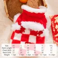 Dog New Year checkerboard coat size chart with red and white festive pattern - XS / Miya Red (Horizontal Stitching)