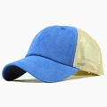 Dettaglio del cappellino da baseball in cotone blu con rete traspirante in nylon beige - Regolabile / Blu