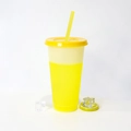 Clear to Yellow