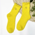 Calze spesse in pile corallo giallo con ricamo a cuore dorato e polsini a volant invernali - Taglia unica / Oro