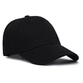 Detail view of a plain black baseball cap with six-panel stitching and curved brim - Black