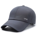 Berretto da baseball grigio scuro traspirante ad asciugatura rapida con logo YS - Regolabile / grigio scuro