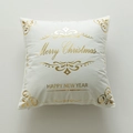 Witte kerstkussenhoes met gouden Merry Christmas print en feestelijke patronen - Stijl 4-Belettering Rand / Met 400g Katoenen Kern