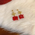 Chinese red and gold lucky character earrings with auspicious Ru Yi knot pattern - 78# Auspicious Chinese Character / Red/Gold