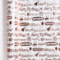 White birthday wrapping paper with rose gold metallic Happy Birthday text and cake icons - Birthday Series - Cupcake Orange/Roll