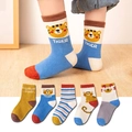 Five-pack set of children's cotton socks with cute tiger cartoon patterns and vibrant colors - 3-5 Years (Foot 13-15cm) / 5 Pairs / Tiger Cartoon Pattern