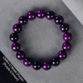 Purple bodhi seed bracelet with 12mm cat eye beads in deep purple finish - 12mmx17 Beads / Purple