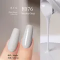 Smoky grey plant-based gel nail polish in F076 with matte and glossy finish - F076 Smoke Gray