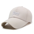 Beigefarbene Baseballkappe mit weißem Royal-Stickmuster und verlängertem gebogenem Rand - Verstellbar / Khaki