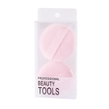 Set of 2 pink soft round makeup sponges with ribbon handles in a clear plastic box - YQ-0011