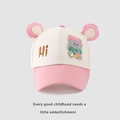 Detail of pink and beige kids baseball cap with plush bear patch and 3D ears - 47-52CM (2-6 Years Old) / Pink