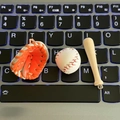 Mini baseball keychain set with orange leather glove, white ball and wooden bat - 3-piece Mini Charm / Orange