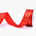Red Christmas ribbon with gold foil Merry Christmas text and festive tree patterns - Christmas Red Ribbon with Gold Stamping (9m)