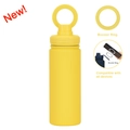 Yellow matte stainless steel sports bottle with magnetic Booster Ring and handle lid - Lemon Yellow
