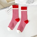 Chaussettes mi-mollet en coton rose avec rayures côtelées rouges et blanches - 36-44 / Rayé Double-aiguille Rose