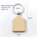 House-shaped beech wood keychain with silver ring, 7mm thickness and 11g weight specs - House