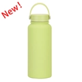 Light green matte stainless steel sports water bottle with convenient carry handle - Lemon Green