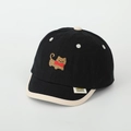 Close-up of cute puppy embroidery and contrast stitching on a kids baseball cap - Style 1 Black