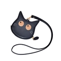 Petit porte-monnaie chat noir en cuir PU avec bandoulière et détails de broderie - Noir