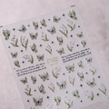 Green butterfly and lily of the valley embossed 3D nail art stickers MN-382 - Butterfly Lily of the Valley Style (MN-382)