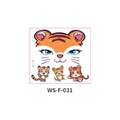 Cartoon Tiger temporäre Gesichts-Tattoo-Aufkleber für Kinder, Modell WS-F-031 für Partys - Tiger(WS-F-031)