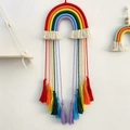 Suspension murale arc-en-ciel en macramé tisse à la main avec franges pour décoration - Long pompon / Rouge