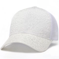 Sommer Damen Baseballkappe in Weiß mit floraler Spitze und atmungsaktivem Mesh-Einsatz - Weiß