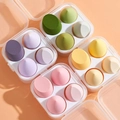 Set mit 4 Make-up Schwamm Boxen in Lila, Grün, Gelb und Rosa für nasse oder trockene Nutzung - 4-Gitter Make-up Schwamm Set / Rosa Serie