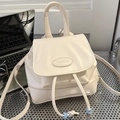 Mini zaino vintage in pelle PU bianco crema con patta e chiusura a coulisse - Bianco Senza Pendente