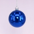 Glossy mirror finish electric blue Christmas ball ornament with silver hanging string - 2cm / Royal Blue Shiny (No Cap/String)